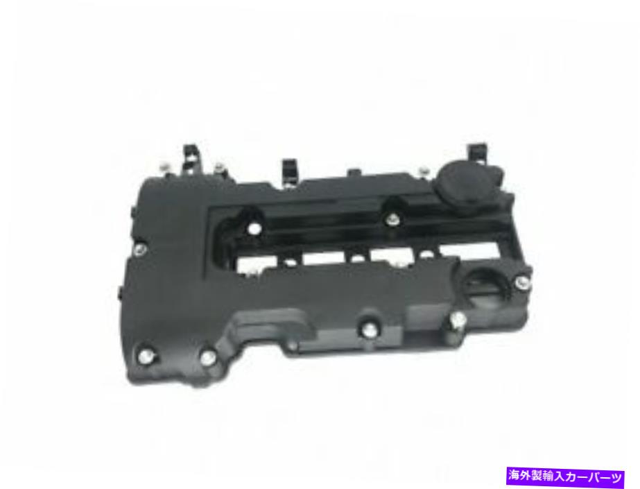 エンジンカバー SKP 19GS77Tバルブカバーに適合する2016 Chevy Cruze Limited 1.4L 4 Cyl SKP 19GS77T Valve Cover Fits 2016 Chevy Cruze Limited 1.4L 4 Cyl【並行輸入品】 42,504円
