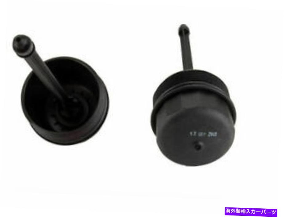 エンジンカバー エンジンオイルフィルターハウジングカバーはVWゴルフ1999-2006 1.9L 4シルディーゼル11kvyz Engine Oil Filter Housing Cover fits VW Golf 1999-2006 1.9L 4 Cyl DIESEL 11KVYZ【並行輸入品】