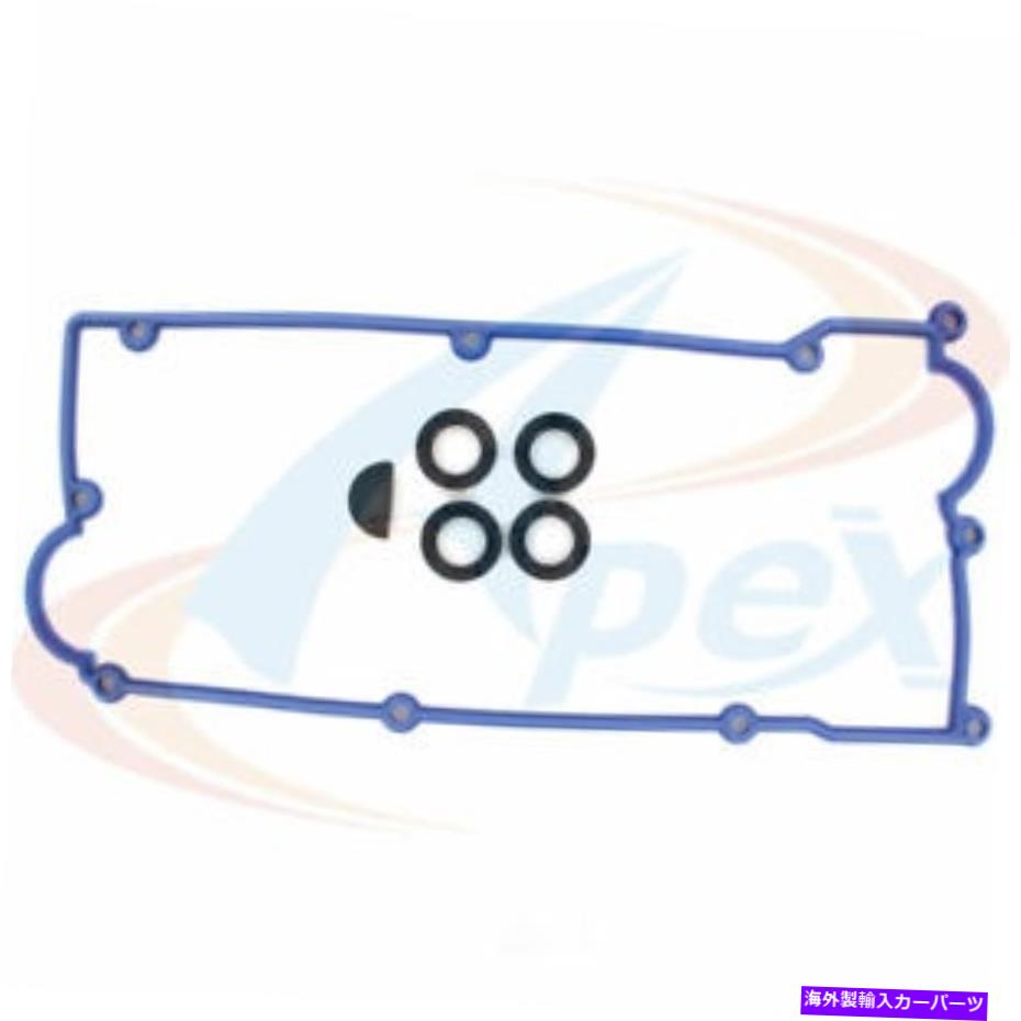 エンジンカバー エンジンバルブカバーガスケットセットGT、DOHC AVC228Sフィット1996ヒュンダイアクセント1.5L-L4 Engine Valve Cover Gasket Set-GT, DOHC AVC228S fits 1996 Hyundai Accent 1.5L-L4【並行輸入品】