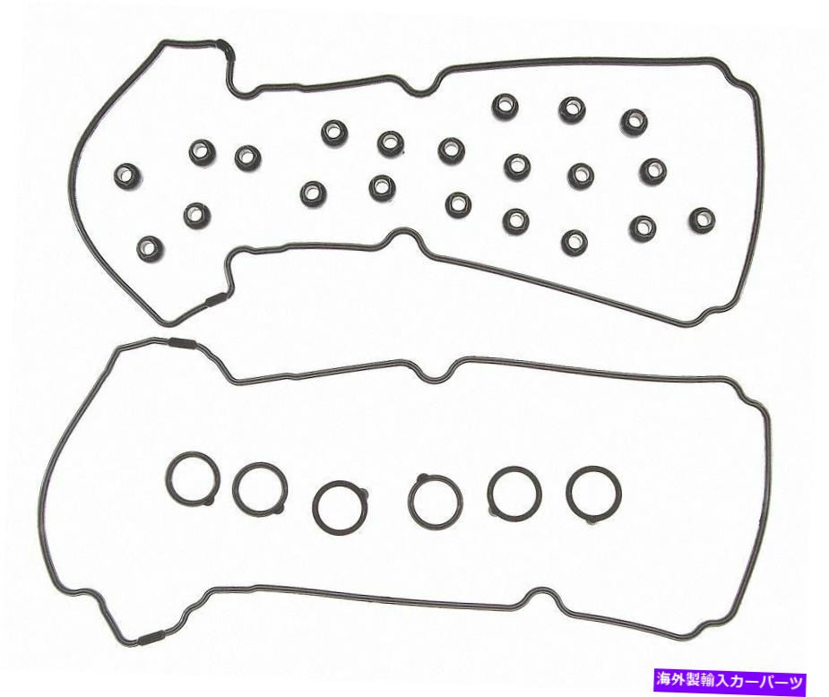 エンジンカバー おうし座用のマーレエンジンバルブカバーガスケットセット、セーブルvs50335 Mahle Engine Valve Cover Gasket Set for Taurus, Sable VS50335【並行輸入品】 42,504円