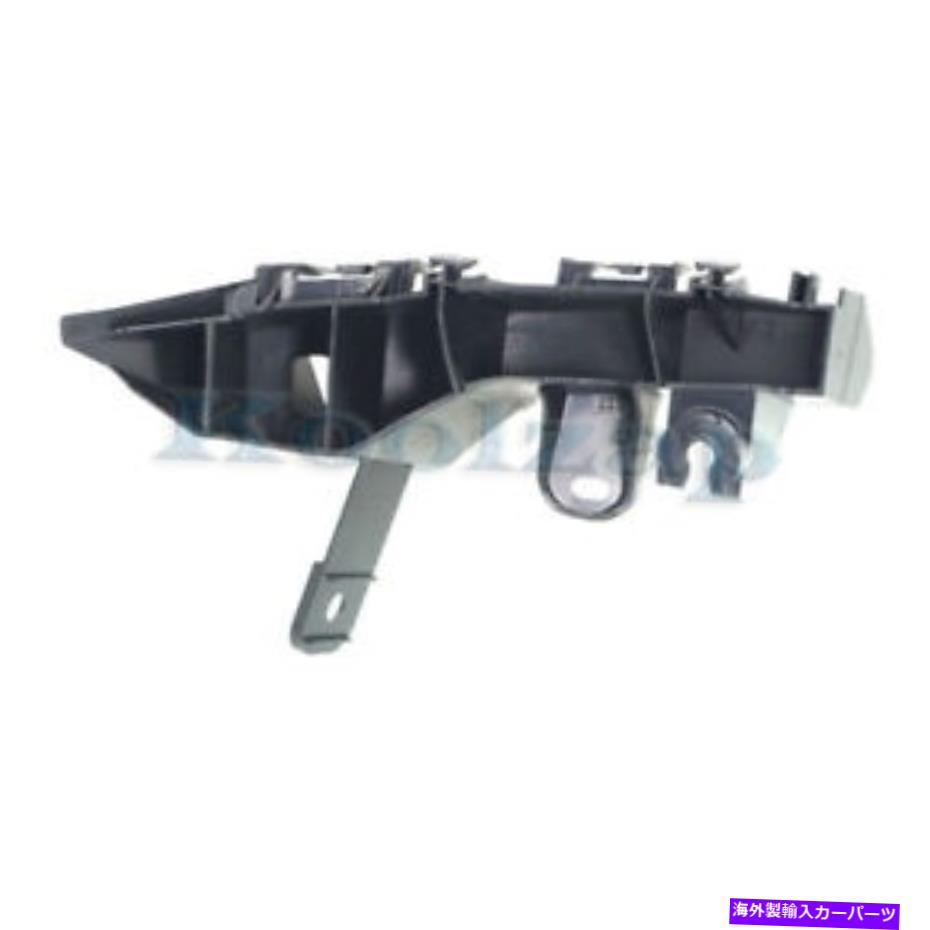 エンジンカバー 14-18のIS-350リアバンパーアッパーリテーナーブレースサポートブラケット右側 For 14-18 IS-350 Rear Bumper Upper Retainer Brace Support Bracket Right Side【並行輸入品】