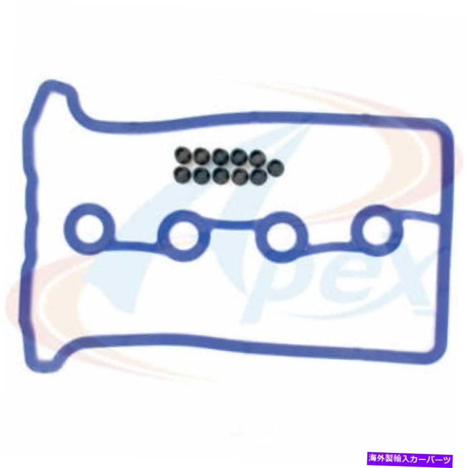 エンジンカバー エンジンバルブカバーガスケットセットApex Automobile Parts AVC347S Engine Valve Cover Gasket Set Apex Automobile Parts AVC347S【並行輸入品】