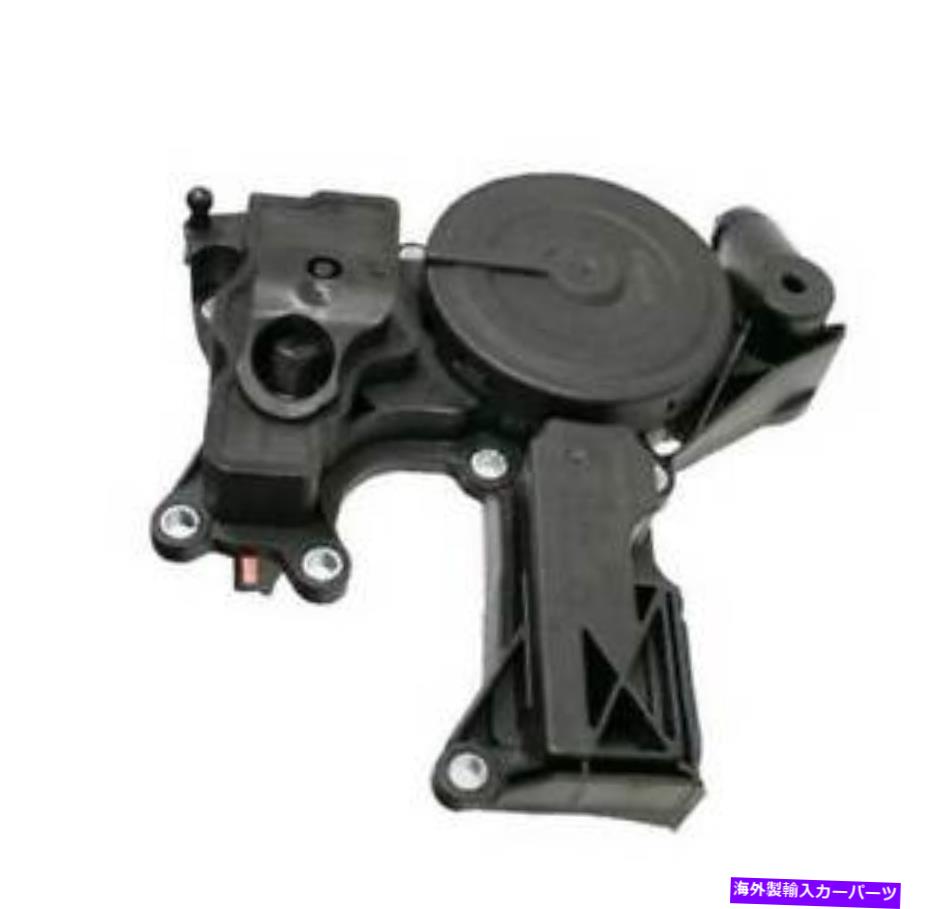 エンジンカバー バルブカバーにガスケットを備えたオイルセパレーターvaico v102595 / 06h103495ah for vw audi Oil Separator with Gasket on Valve Cover Vaico V102595 / 06H103495AH For VW Audi【並行輸入品】