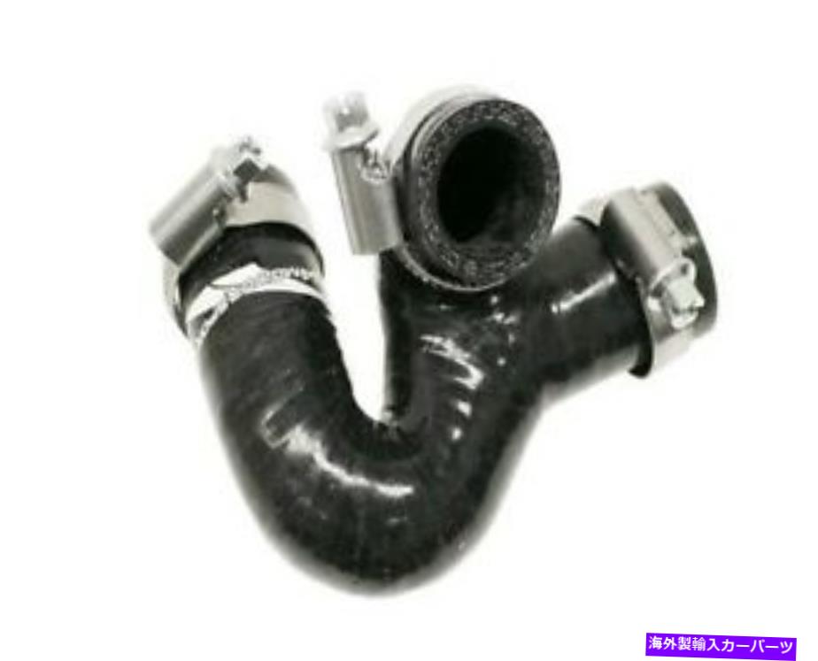 エンジンカバー バルブカバーからのブリーザーホース034モータースポーツ034-101-3044 / 06A 103 221 AA Breather Hose from Valve Cover 034 Motorsport 034-101-3044 / 06A 103 221 AA【並行輸入品】