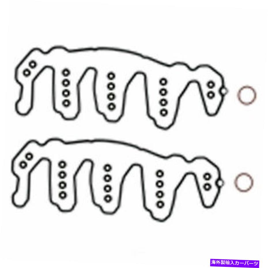 エンジンカバー エンジンバルブカバーガスケットセットアッパーフェルプロ対50813 R Engine Valve Cover Gasket Set Upper Fel-Pro VS 50813 R【並行輸入品】