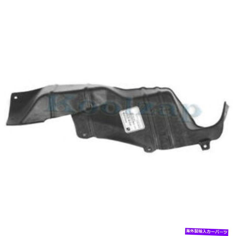 エンジンカバー 95-01メトロエンジンスプラッシュシールドアンダーカーカバーガード右手右側 For 95-01 Metro Engine Splash Shield Undercar Cover Guard Right Hand Right Side【並行輸入品】