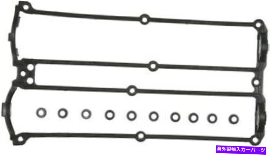 エンジンカバー 00フォーカス15-10678-01用のビクターラインツエンジンバルブカバーガスケットセット Victor Reinz Engine Valve Cover Gasket Set for 00 Focus 15-10678-01【並行輸入品】