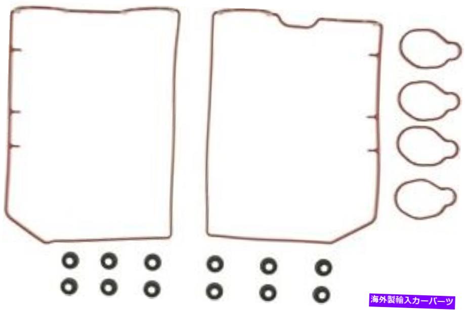 エンジンカバー ビクター・ラインツエンジンバルブカバーガスケットガスケットセットスバル15-10879-01 Victor Reinz Engine Valve Cover Gasket Set for Subaru 15-10879-01【並行輸入品】