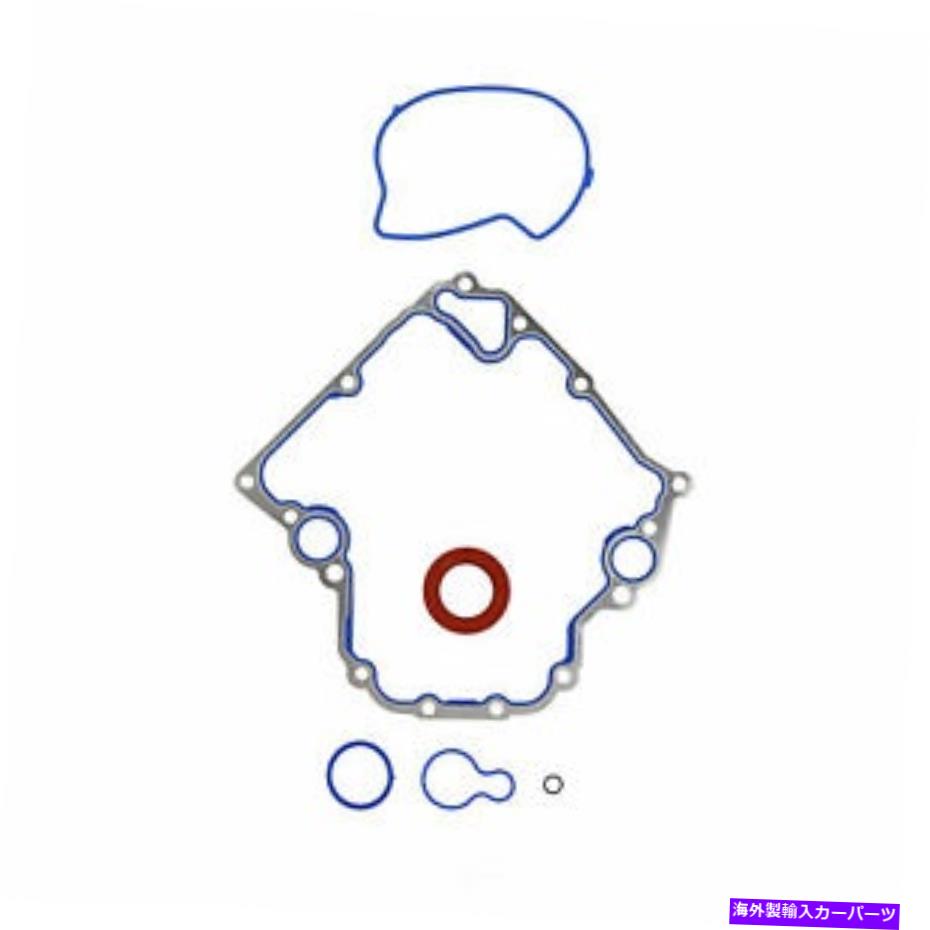 エンジンカバー エンジンタイミングカバーガスケットセットFel-Pro TCS 46000 Engine Timing Cover Gasket Set Fel-Pro TCS 46000【並行輸入品】 42,504円
