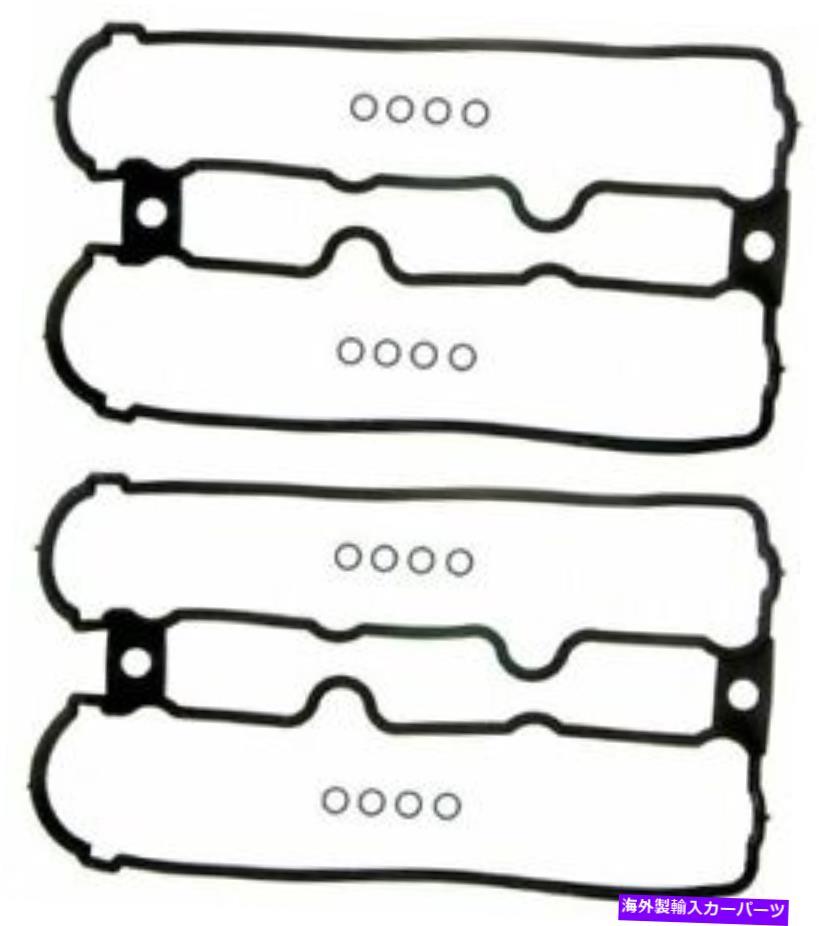 エンジンカバー FEL-PRO VS50567Rバルブカバーセット Fel-Pro VS50567R Valve Cover Set【並行輸入品】