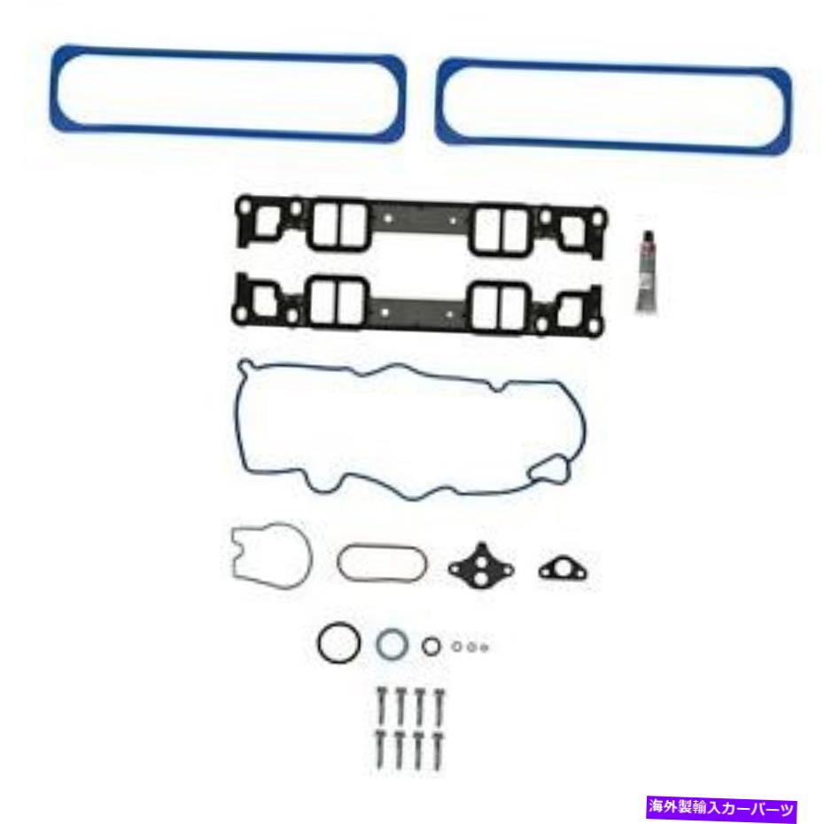 エンジンカバー GMC Savana 1500 Savana 2500エンジンバルブカバーガスケットセットFel-ProMik98000T For GMC Savana 1500 Savana 2500 Engine Valve Cover Gasket Set Fel-Pro MIK98000T【並行輸入品】