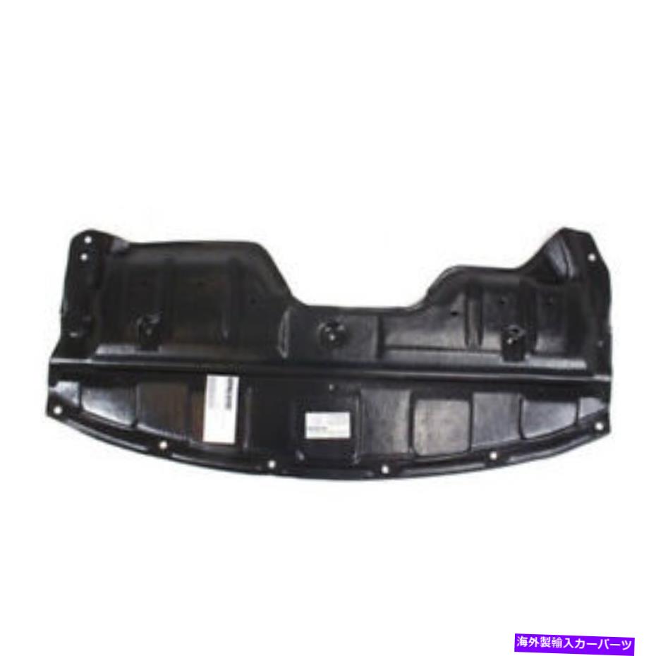 エンジンカバー 08-13 ROGUE&14-15のカバーの下のフロントエンジンスプラッシュシールドNI1228125を選択 Front Engine Splash Shield Under Cover For 08-13 Rogue & 14-15 Select NI1228125【並行輸入品】
