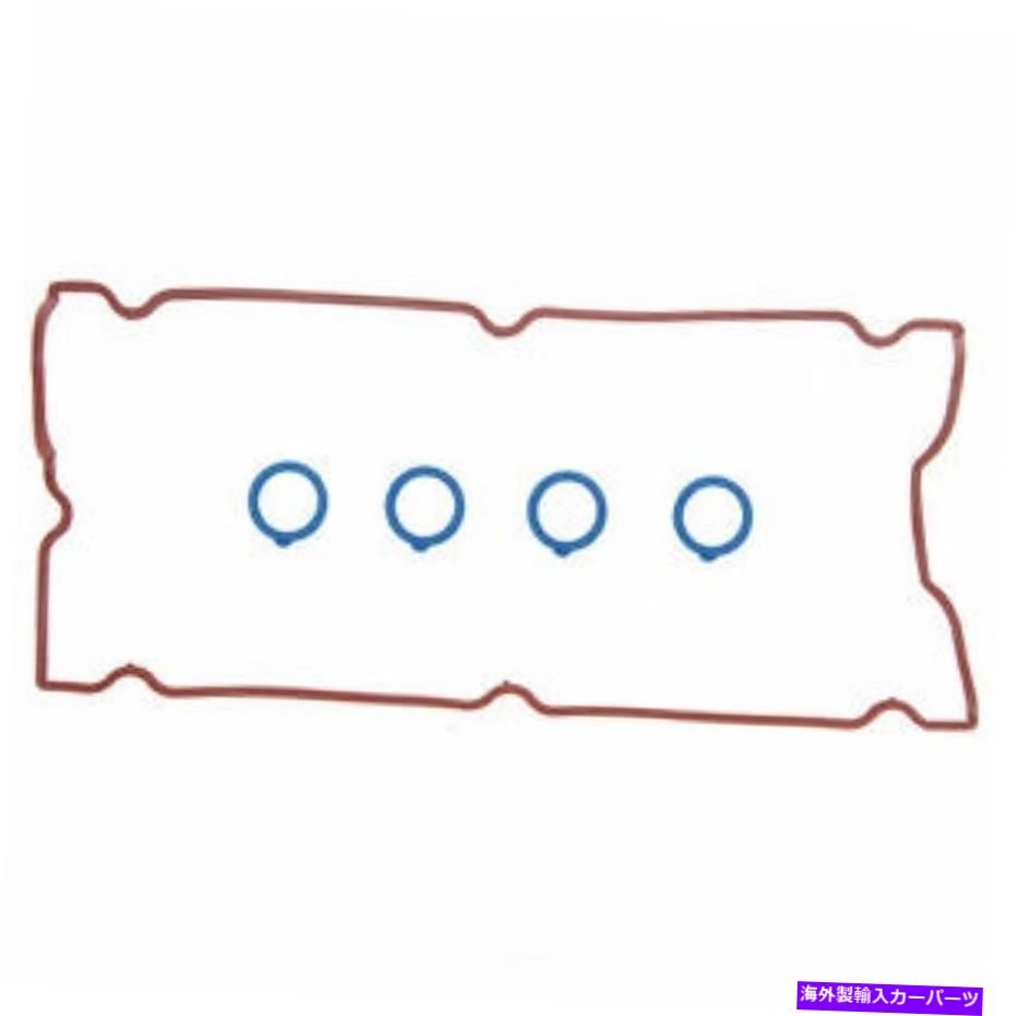 【楽天市場】エンジンカバー エンジンバルブカバーガスケットセットフィット20022006ジープリバティラングラーフェルプロ Engine