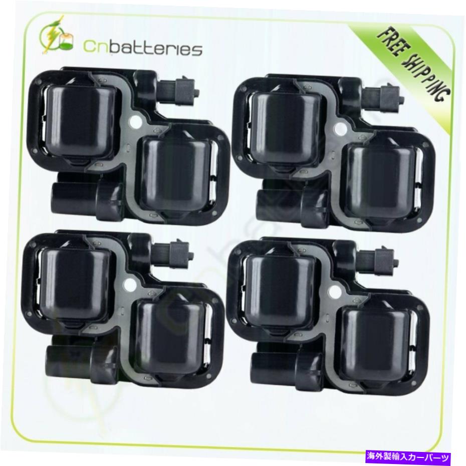 エンジンカバー 4PCS新しいイグニッションコイルUF359クライスラークロスファイアメルセデスベンツB200 4Pcs New Ignition Coils UF359 fits for Chrysler Crossfire Mercedes Benz B200【並行輸入品】