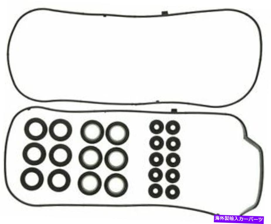 エンジンカバー エンジンバルブカバーガスケットセットエンコード：J35Z1フィット2006ホンダパイロット3.5L-V6 Engine Valve Cover Gasket Set-Eng Code: J35Z1 fits 2006 Honda Pilot 3.5L-V6【並行輸入品】