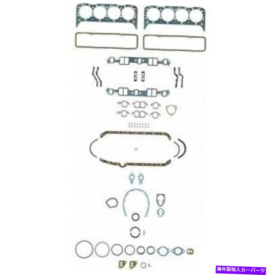 エンジンカバー シボレーC10ピックアップK10ピックアップK20ピックアップエンジンバルブカバーガスケットセット For Chevrolet C10 Pickup K10 Pickup K20 Pickup Engine Valve Cover Gasket Set【並行輸入品】