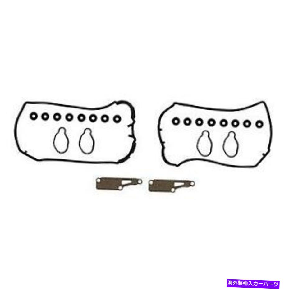 エンジンカバー ＃VS 50799 R FELPROエンジンバルブカバーガスケットセット # VS 50799 R FelPro Engine Valve Cover Gasket Set【並行輸入品】 42,504円