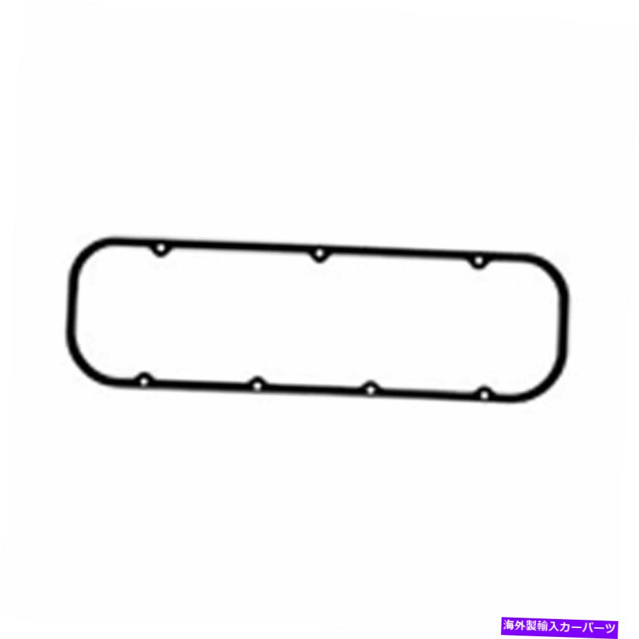 エンジンカバー フェルプロ1630バルブカバーガスケットバルブカバーガスケット、BBシボレー Fel-Pro 1630 Valve Cover Gaskets Valve Cover Gaskets, BB Chevy【並行輸入品】