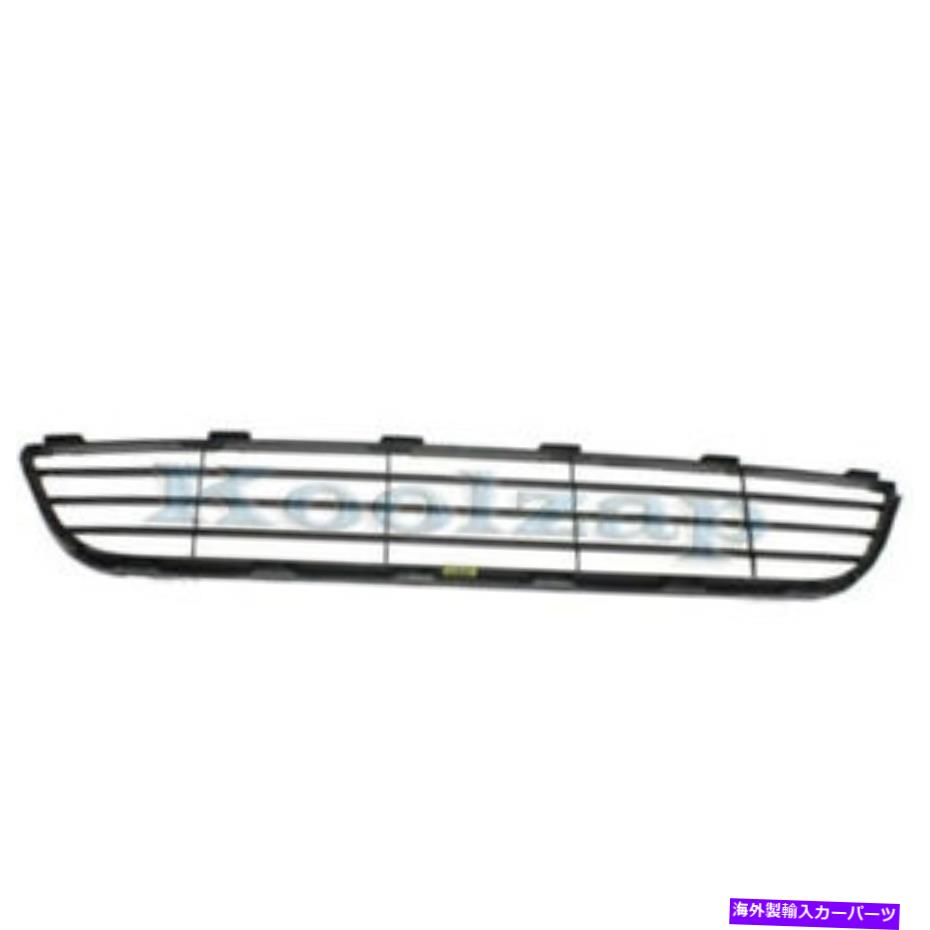 エンジンカバー 07-08のヤリスセダンフロントローワーバンパーカバーグリルグリルアセンブリダークグレー For 07-08 Yaris Sedan Front Lower Bumper Cover Grill Grille Assembly Dark Gray【並行輸入品】
