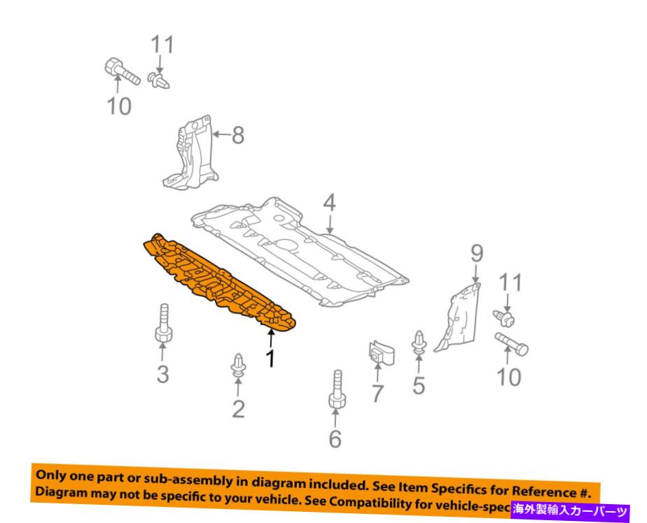 エンジンカバー Mazda OEM 10-13 3ラジエーター/エンジンカバーBBM456112E下のスプラッシュシールドフル MAZDA OEM 10-13 3 Splash Shield-FR Under Radiator/Engine Cover BBM456112E【並行輸入品】
