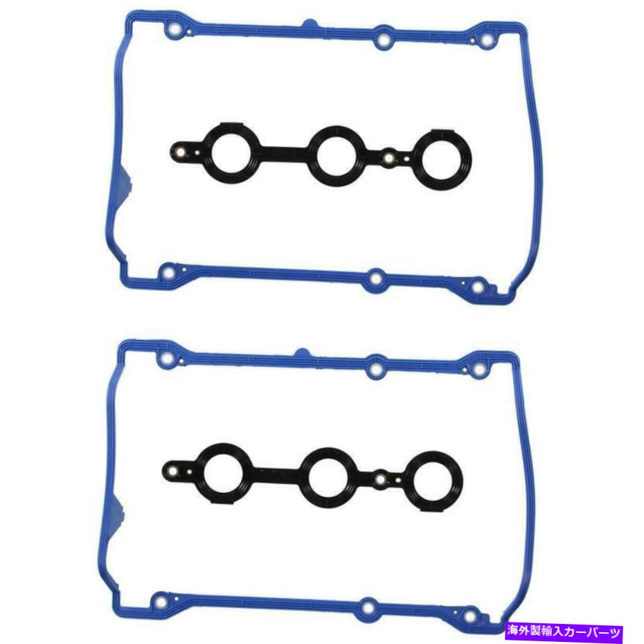 エンジンカバー エンジンバルブカバーガスケットセット2000-2001 Audi A4 Engine Valve Cover Gasket Set for 2000-2001 Audi A4【並行輸入品】