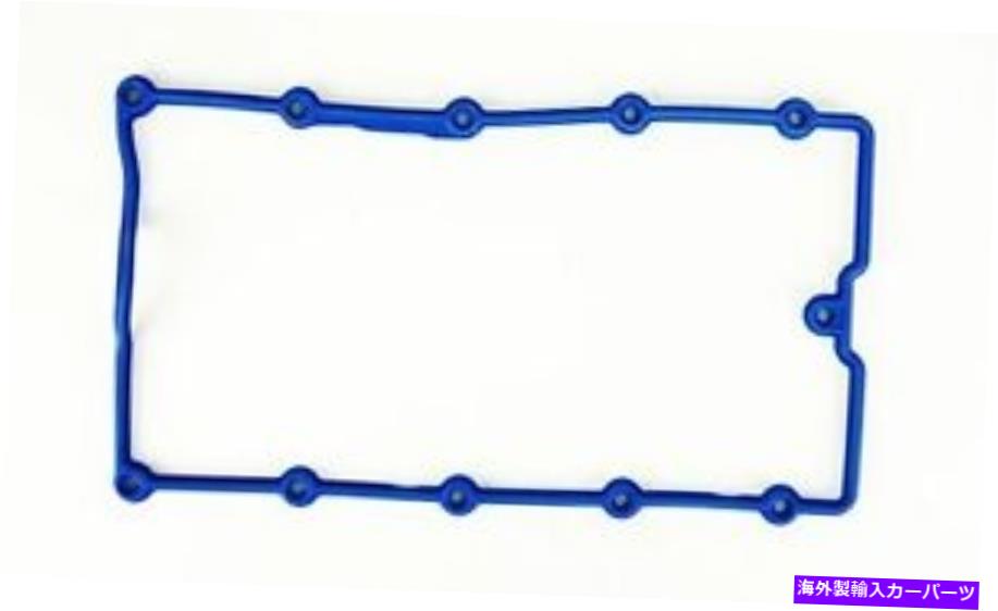 エンジンカバー フォルクスワーゲンゴルフ用のロッカーカバーガスケット（1K1）2.0 TDI 16V（2003-2008） ROCKER COVER GASKET FOR VOLKSWAGEN GOLF (1K1) 2.0 TDI 16V (2003-2008)【並行輸入品】