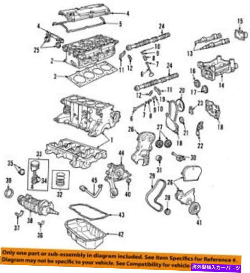 エンジンカバー Jeep Chrysler OEM 03-05 Liberty-Engineタイミングカバー53010482AC Jeep CHRYSLER OEM 03-05 Liberty-Engine Timing Cover 53010482AC【並行輸入品】