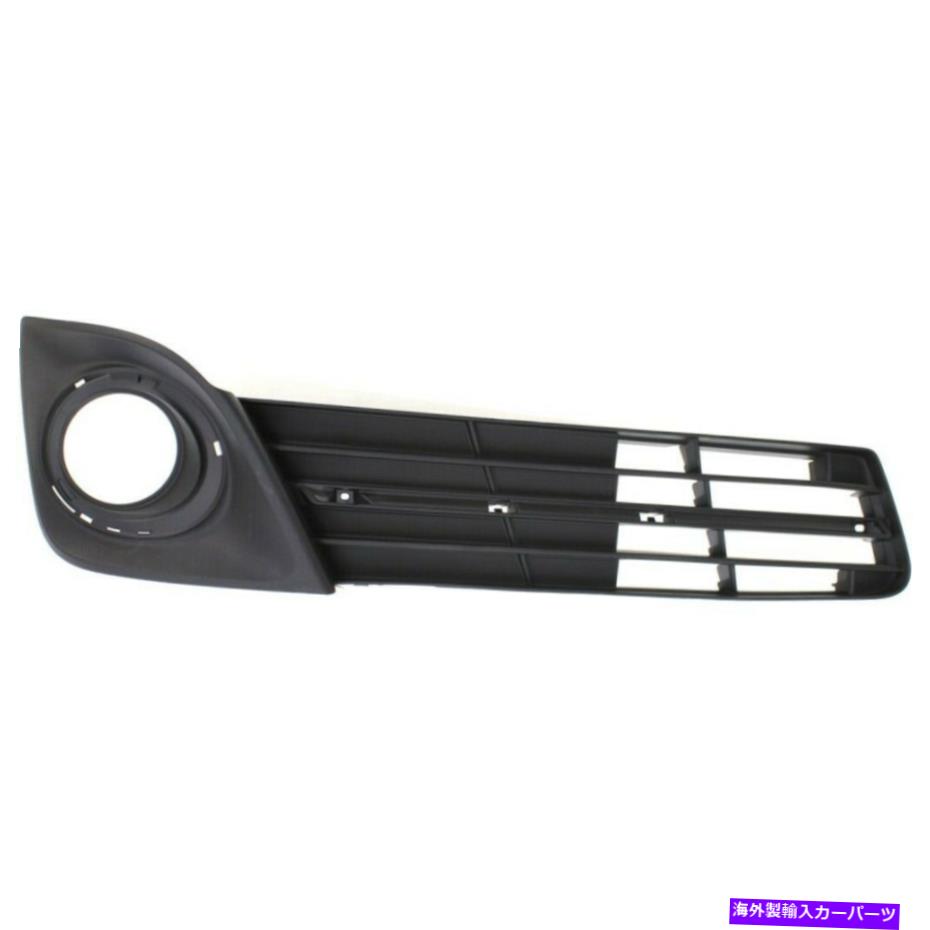 エンジンカバー トヨタカムリフォグライトカバー2012 2013 2014乗客サイドCAPA TO1039149 For Toyota Camry Fog Light Cover 2012 2013 2014 Passenger Side CAPA TO1039149【並行輸入品】