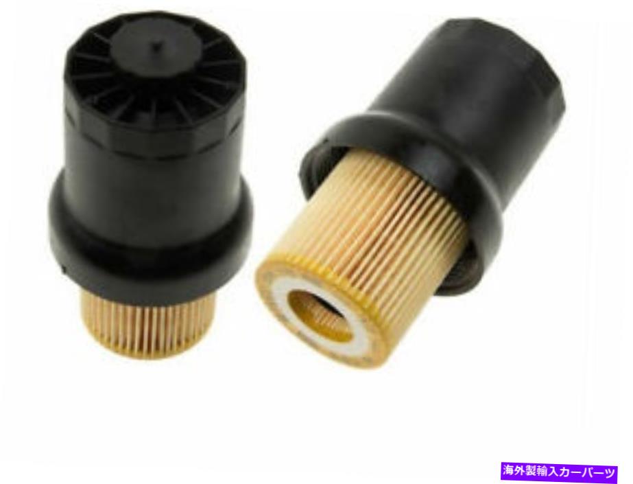 エンジンカバー Jetta TT Quattro Golf Golf Passat SB92M2のエンジンオイルフィルターハウジングカバー Engine Oil Filter Housing Cover For Jetta TT Quattro Beetle Golf Passat SB92M2【並行輸入品】