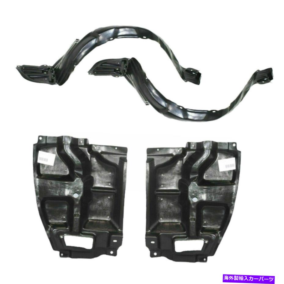 エンジンカバー 2005年から2010年のサイオンTCのために、フロントフェンダーライナーとエンジンスプラッシュシールド Front Fender Liners & Engine Splash Shield Under Cover For 2005-2010 Scion TC【並行輸入品】