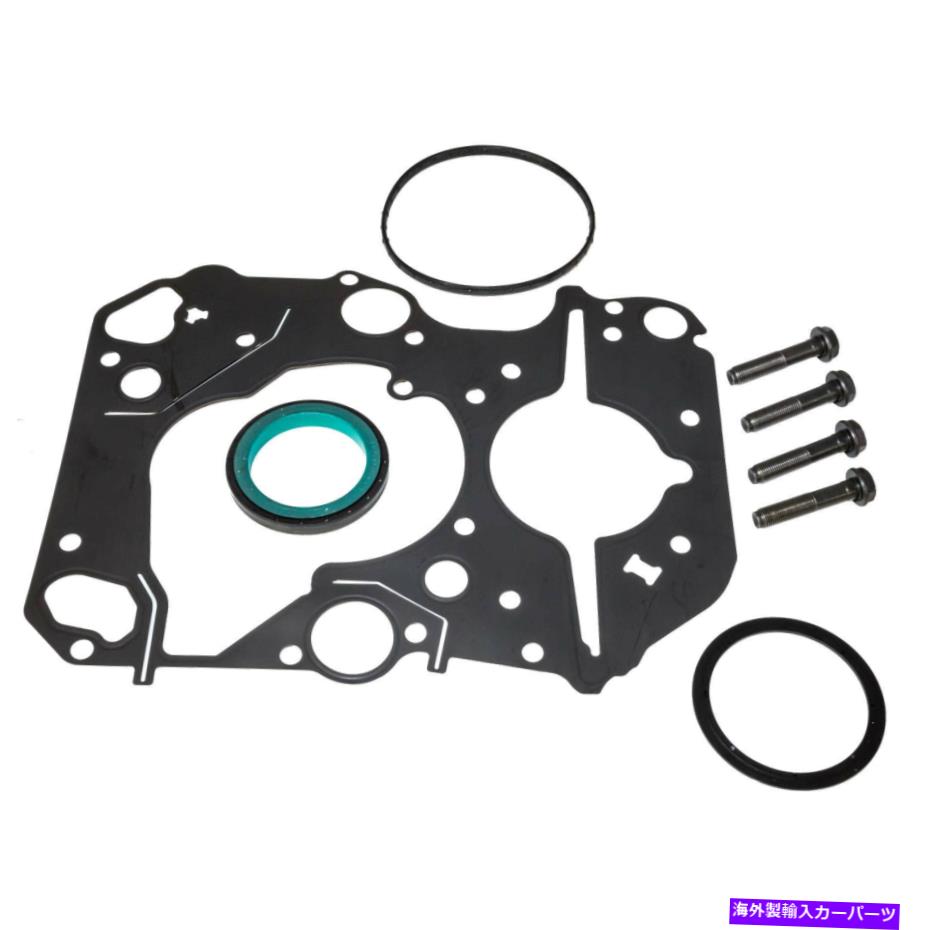 エンジンカバー 新しいOEM 2008-2010フォードスーパーデューティエンジンタイミングカバーガスケットキット6.4Lディーゼル NEW OEM 2008-2010 Ford Super Duty Engine Timing Cover Gasket Kit 6.4L Diesel【並行輸入品】