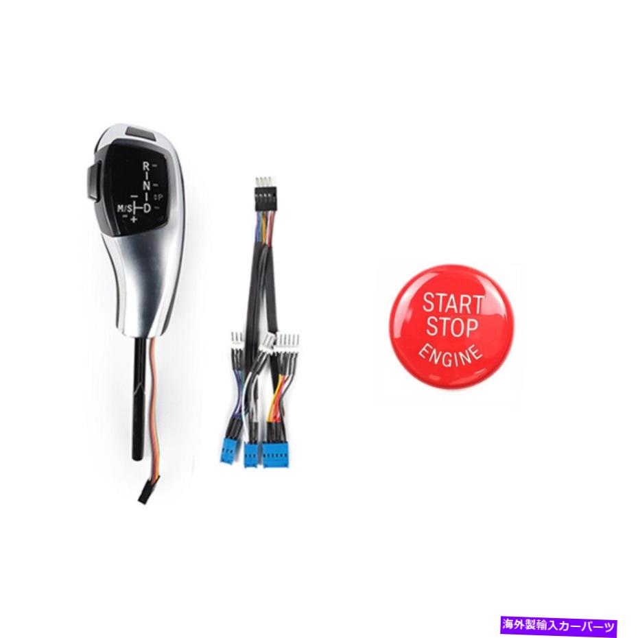 エンジンカバー BMW E84 X1 PRE-LCI 2010-2012のシルバーLEDシフトノブ付きエンジンスタートストップカバー Silver LED Shift Knob w/Engine START STOP Cover for BMW E84 X1 Pre-LCI 2010-2012【並行輸入品】