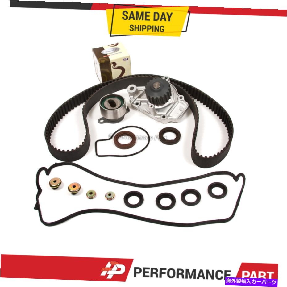 エンジンカバー タイミングベルトキットバルブカバーウォーターポンプフィット88-91ホンダシビックCRX 1.6L SOHC D16A6 Timing Belt Kit Valve Cover Water Pump Fit 88-91 Honda Civic CRX 1.6L SOHC D16A6【並行輸入品】