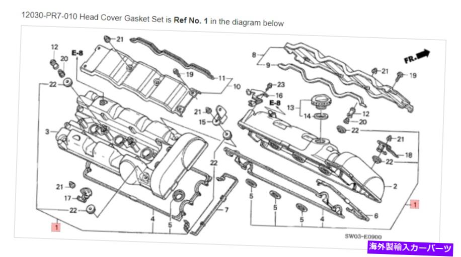 エンジンカバー ホンダアキュラ本物のOEM NSXヘッドカバーガスケットセットエンジン☆12030-PR7-010☆ HONDA ACURA GENUINE OEM NSX Head Cover Gasket Set Engine ☆ 12030-PR7-010 ☆【並行輸入品】