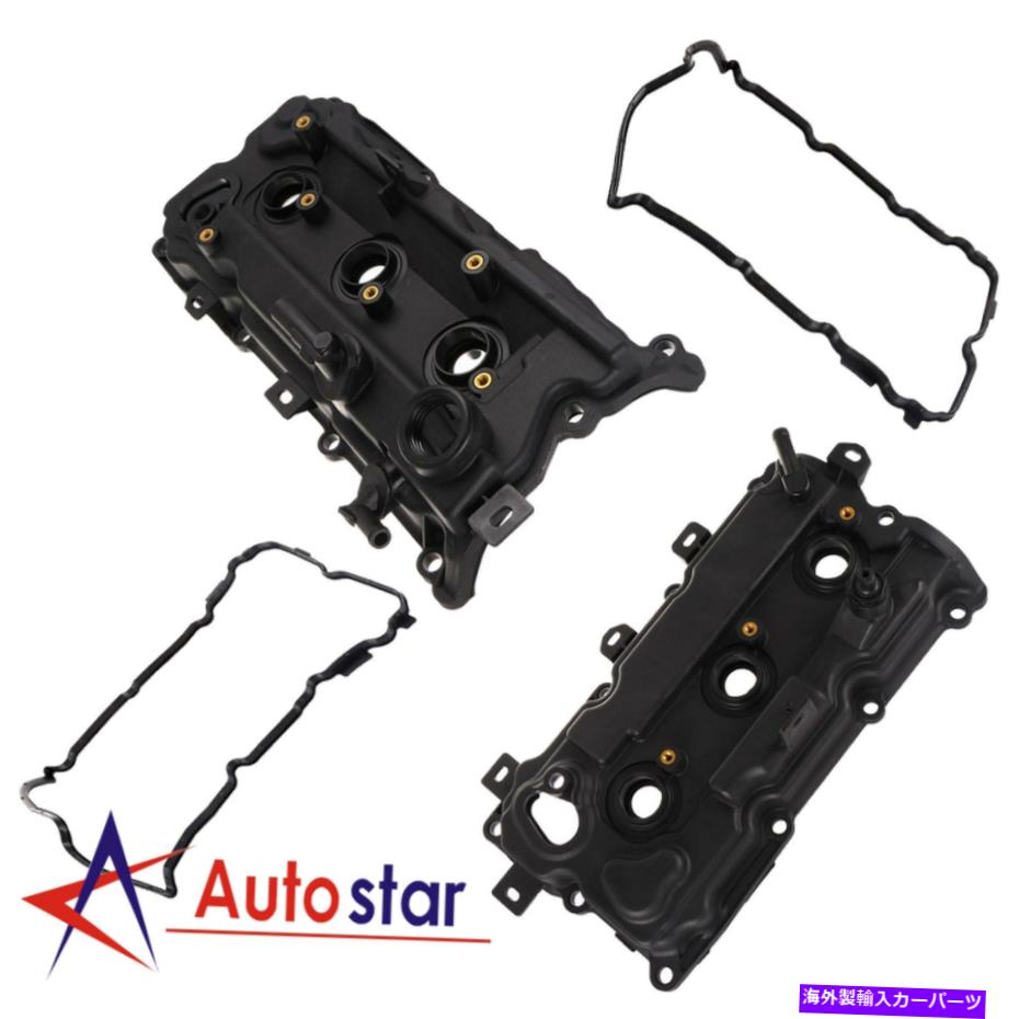 エンジンカバー 2PCSエンジンバルブカバーW/ガスケットLH＆RH for 2009-15日産ムラーノクエスト3.5L 2pcs Engine Valve Cover w/ Gaskets LH & RH For 2009-15 Nissan Murano Quest 3.5L【並行輸入品】