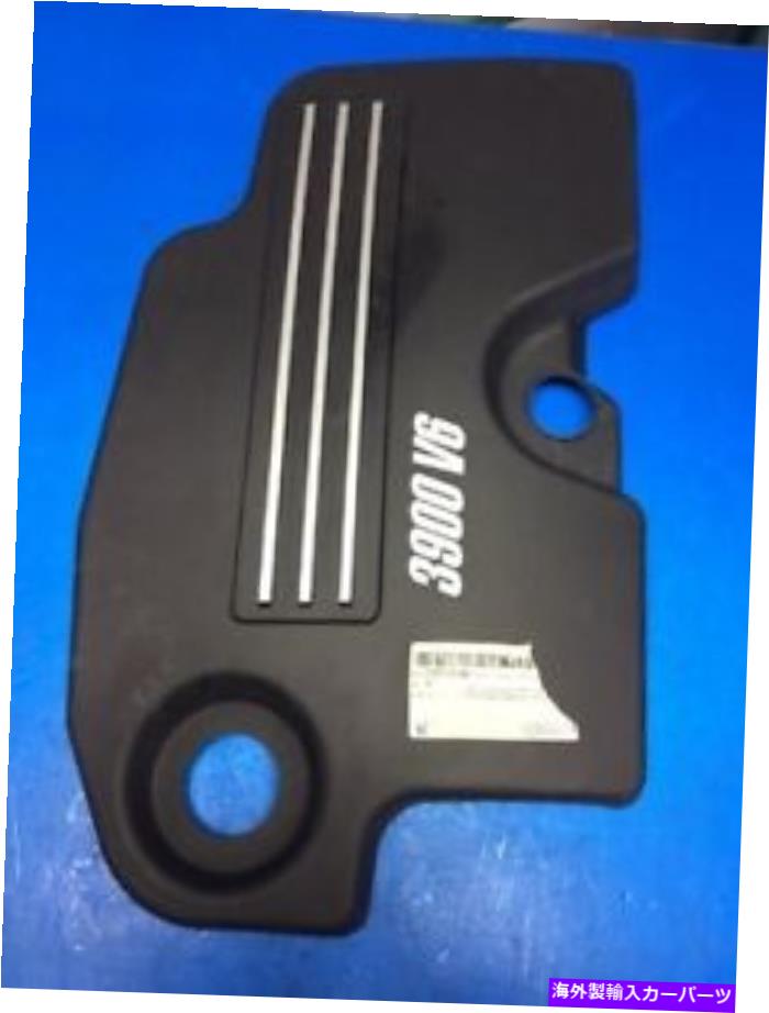 エンジンカバー GMエンジン燃料吸気マニホールドカバー12613758 GM Engine Fuel Intake Manifold Cover 12613758【並行輸入品】