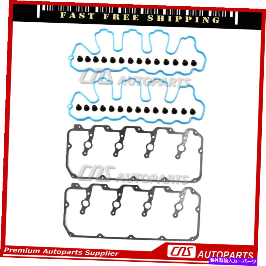 エンジンカバー エンジンバルブカバーガスケットセットフィット04-10シボレーGMCハマー6.6Lディーゼルターボ Engine Valve Cover Gasket Set Fits 04-10 Chevrolet GMC Hummer 6.6L Diesel Turbo【並行輸入品】