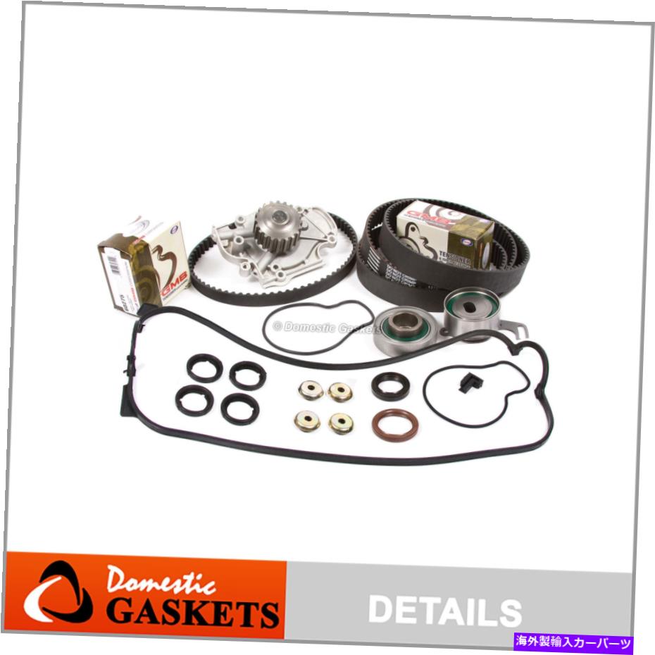 エンジンカバー タイミングベルトキットウォーターポンプフィット98 2.3LアコードホンダF23A5バルブカバーガスケット Timing Belt Kit Water Pump Fit 98 2.3L Accord Honda F23A5 Valve Cover Gasket【並行輸入品】