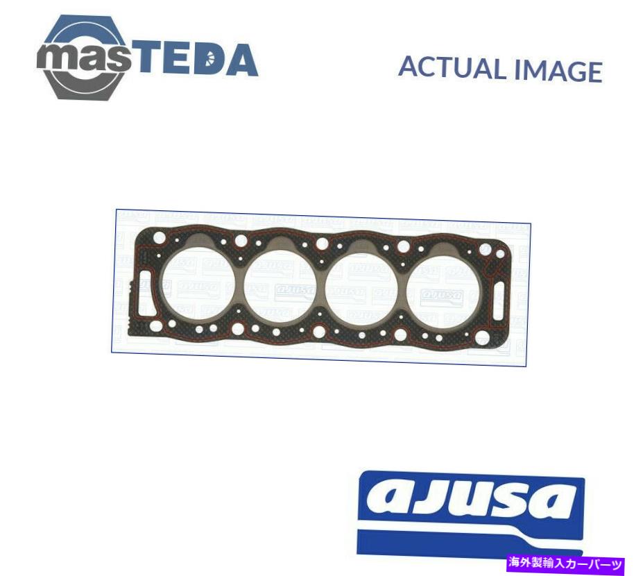 エンジンカバー エンジンシリンダーヘッドガスケットAjusa 10066910 peugeot405 I、205 II、309 II ENGINE CYLINDER HEAD GASKET AJUSA 10066910 P FOR PEUGEOT 405 I,205 II,309 II【並行輸入品】