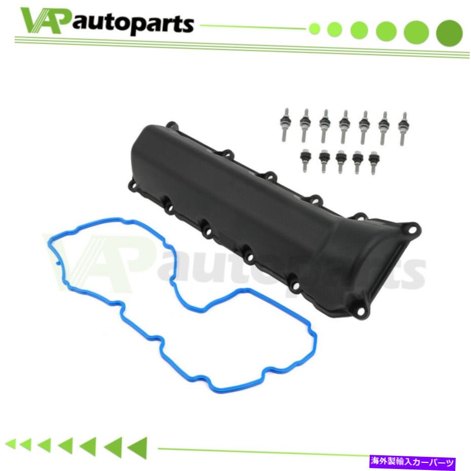 エンジンカバー ダッジダコタデュランゴとジープエンジンバルブカバー付きジープエンジンバルブカバー4.7L Fits Dodge Dakota Durango and Jeep Engine Valve Cover W/Gasket Passenger 4.7L【並行輸入品】