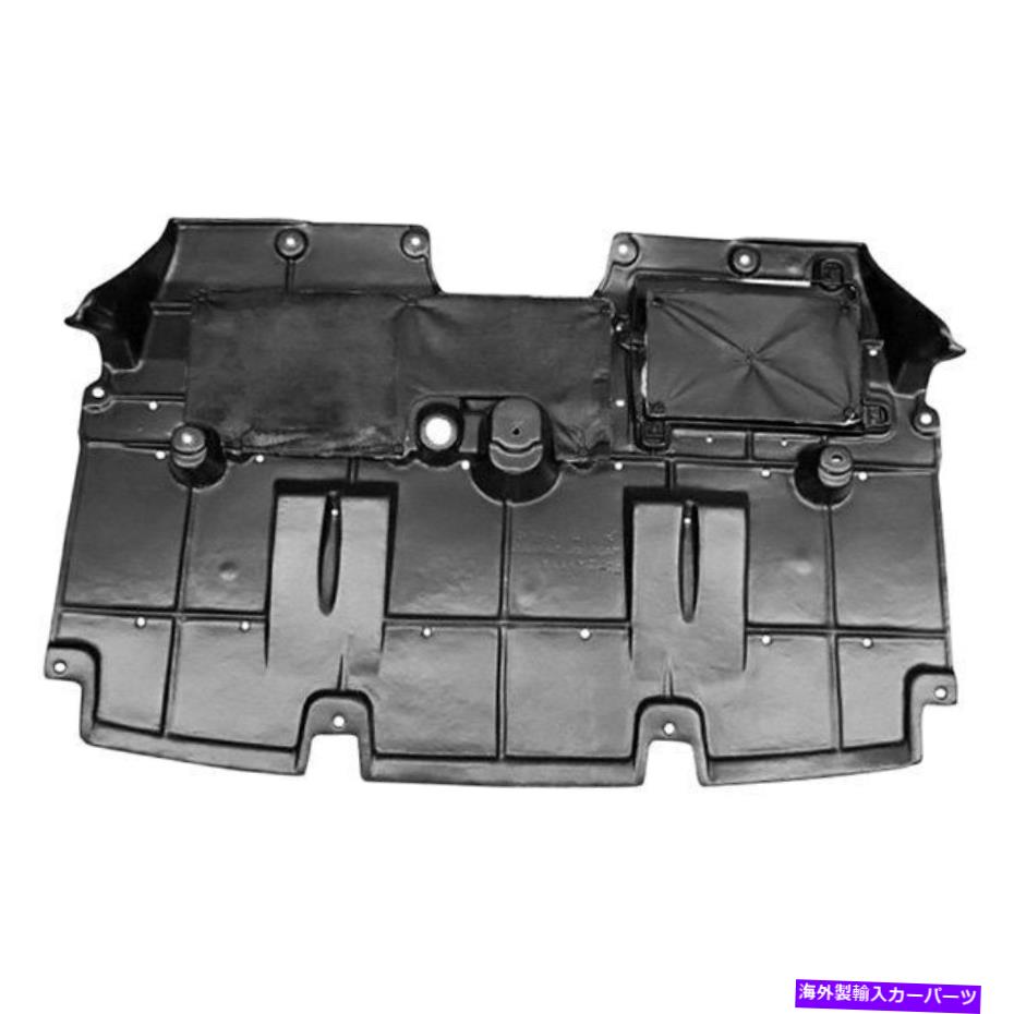 エンジンカバー Lexus IS350 2014-2016の場合、LX1228146エンジンスプラッシュシールドを交換します For Lexus IS350 2014-2016 Replace LX1228146 Engine Splash Shield【並行輸入品】
