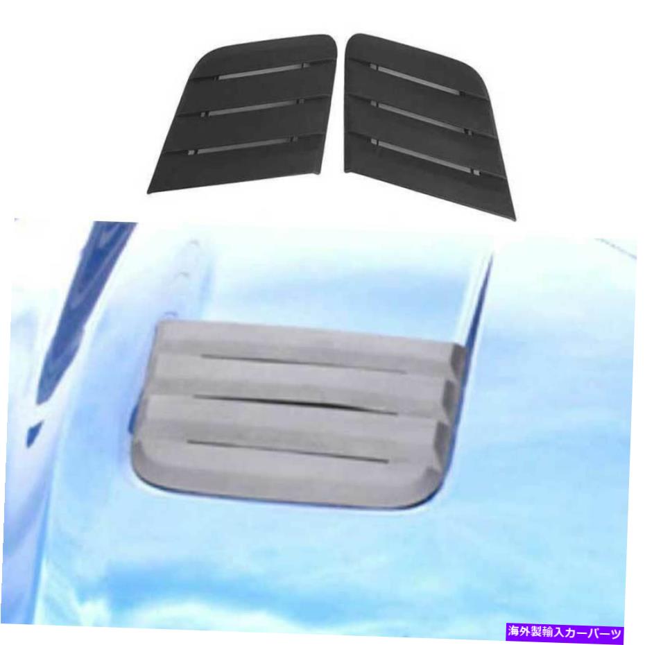 エンジンカバー Roush Matteブラックエンジンフードエアアウトレットフォードマスタング2018-2021のベントカバー ROUSH Matte Black Engine Hood Air Outlet Vent Cover For Ford Mustang 2018-2021【並行輸入品】