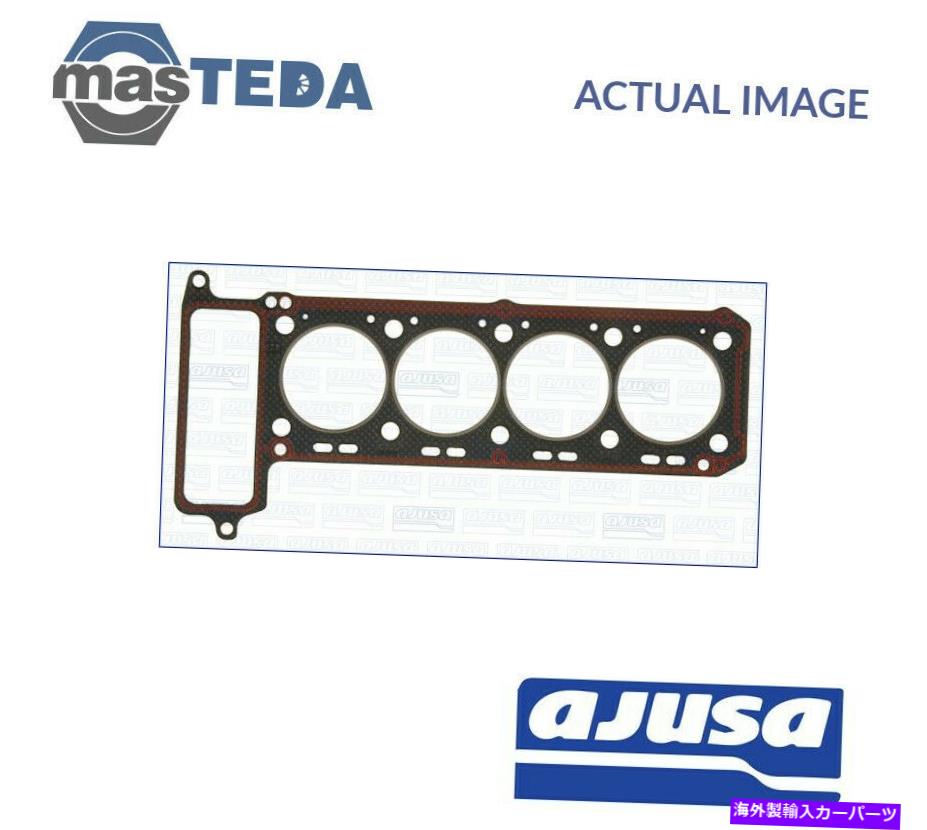 エンジンカバー エンジンシリンダーヘッドガスケットAjusa 10067400 Por Alfa Romeo 164,75 2L ENGINE CYLINDER HEAD GASKET AJUSA 10067400 P FOR ALFA ROMEO 164,75 2L【並行輸入品】
