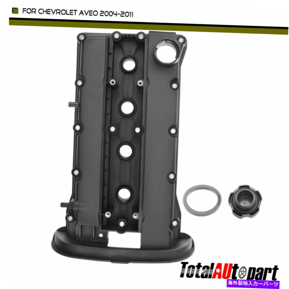 エンジンカバー シボレーアベオ2005-2011セダン1.6LペトロールDOHC 96473757のエンジンバルブカバー Engine Valve Cover for Chevrolet Aveo 2005-2011 Sedan 1.6L Petrol DOHC 96473757【並行輸入品】