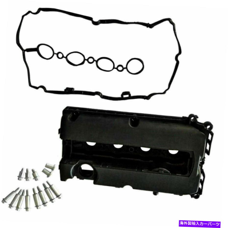エンジンカバー シボレークルーズ用エンジンバルブカバーキットLS 1.8L L4 -GAS 2013-2015 55564395 Engine Valve Cover Kit for Chevrolet Cruze LS 1.8L L4 - Gas 2013-2015 55564395【並行輸入品】