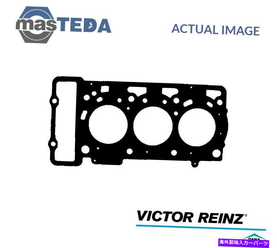 エンジンカバー エンジンシリンダーヘッドガスケットビクターラインツ61-31400-00 Pスマートシティクーペ向け ENGINE CYLINDER HEAD GASKET VICTOR REINZ 61-31400-00 P FOR SMART CITY-COUPE【並行輸入品】