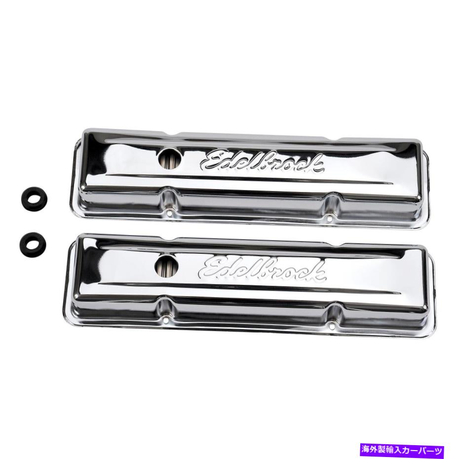 エンジンカバー Edelbrock 4449シグネチャーシリーズバルブカバー Edelbrock 4449 Signature Series Valve Cover【並行輸入品】