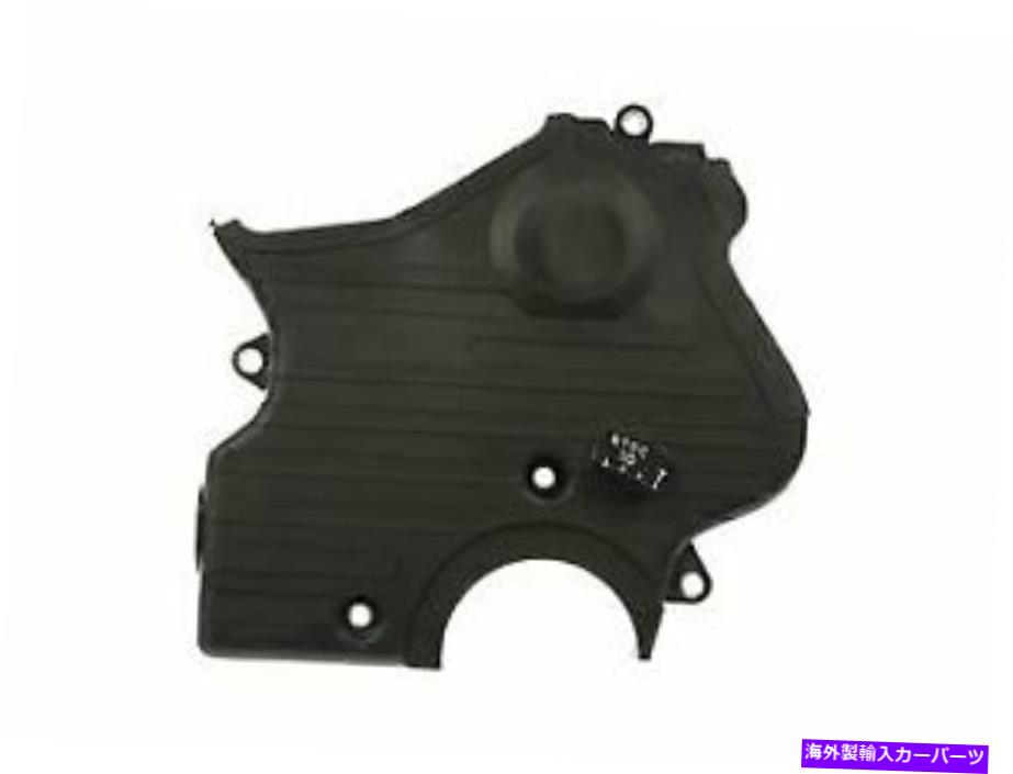 エンジンカバー 2001-2006ヒュンダイサンタフェ2.7L V6エンジンタイミングカバーローワードーマン2002 Fits 2001-2006 Hyundai Santa Fe 2.7L V6 Engine Timing Cover Lower Dorman 2002【並行輸入品】