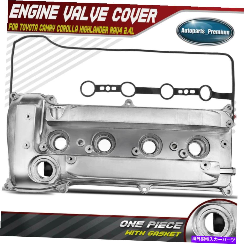 エンジンカバー トヨタカムリのガスケット付きエンジンバルブカバー2007-2011カローラハイランダーRAV4 Engine Valve Cover w/ Gasket for Toyota Camry 2007-2011 Corolla Highlander RAV4【並行輸入品】