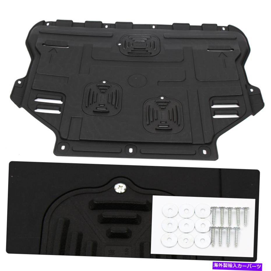 エンジンカバー エンジンスプラッシュシールドプラスチックスチールカバーフォードフォード2013-2018エスケープ/クガ Engine Splash Shield Plastic Steel Cover Mudguard For Ford 2013-2018 Escape/Kuga【並行輸入品】